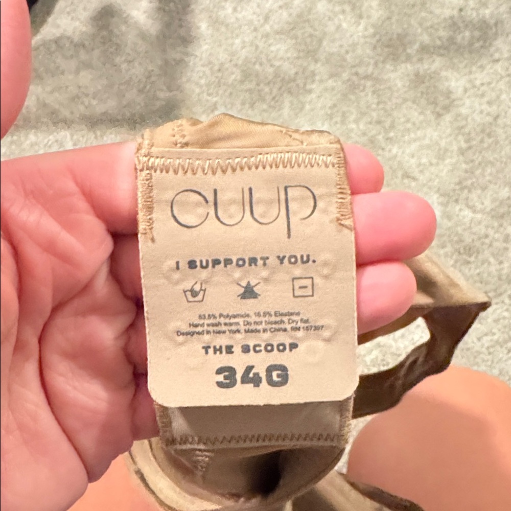 CUUP Tan Underwire Bra - Picture 2 of 3